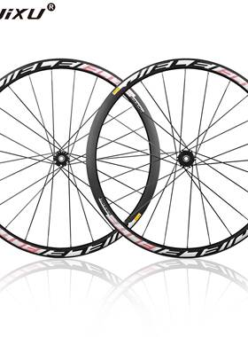 锐杰逊700C超响直拉扁条公路车轮组框高30/35/41mmV/C碟刹轮组