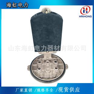 铝合金接头盒山东海虹一进一出24芯接续盒批量生产1A