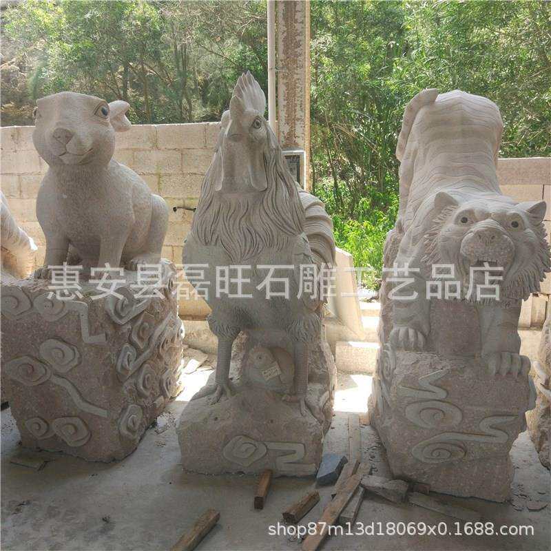 花岗岩石材石雕十二生肖属相猴子 猪马动物雕塑雕刻石头12生肖