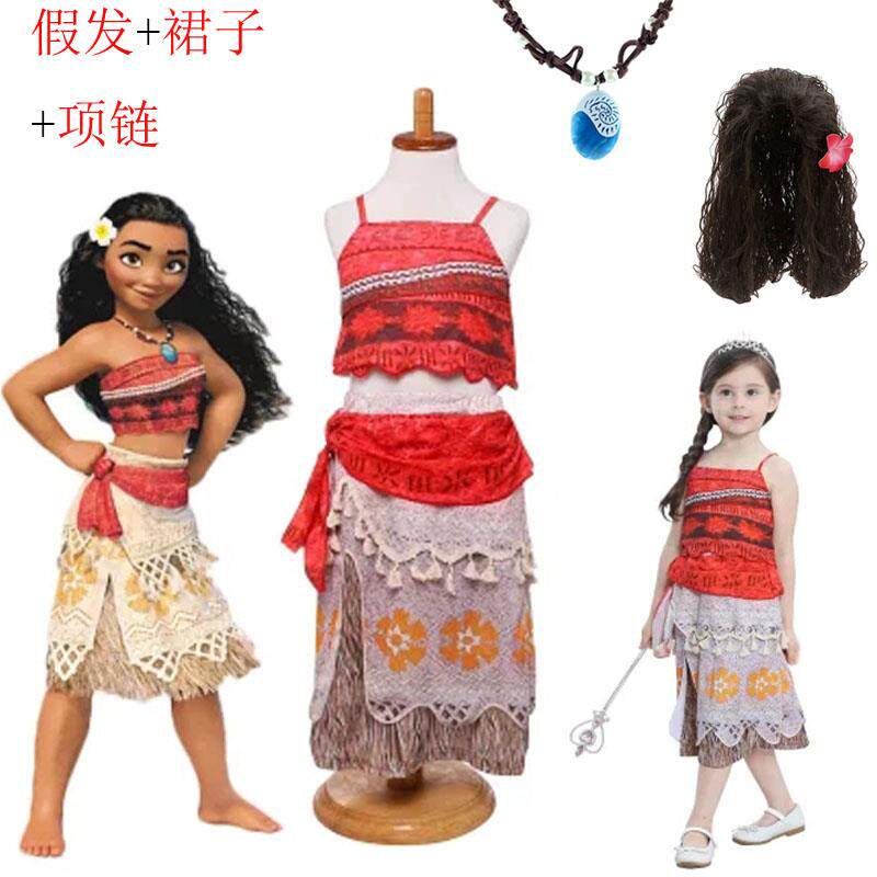 海洋奇缘moana莫阿娜裙子迪士尼动漫cosplay儿童连衣裙Vaiana安娜