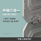 简易衣柜现代简约布组装 塑料储物收纳柜子家用卧室衣橱挂出租房用