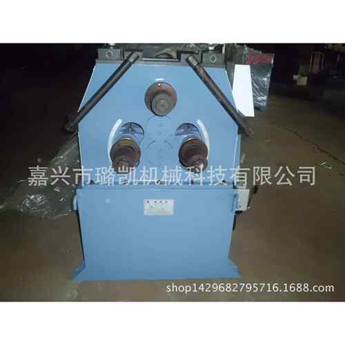 厂家直销滚弯机弯管机滚圆机型材铝型材冷弯折弯机成型成型机