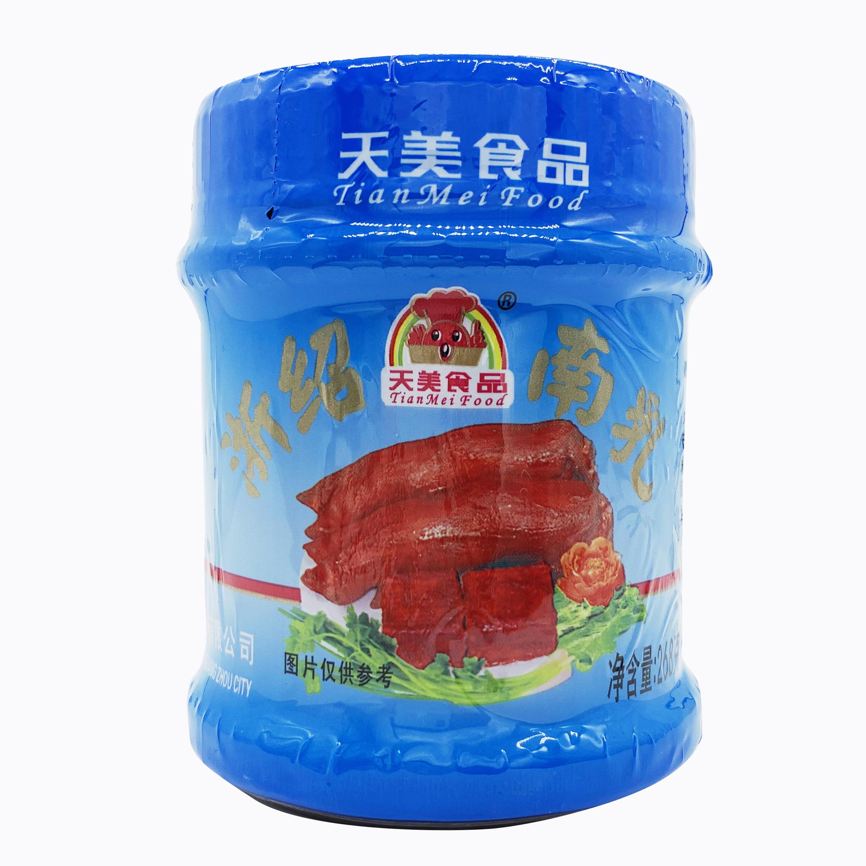 浙绍南乳268gX6瓶 红腐乳 调味料豆腐乳调味酱 天美食品 包邮