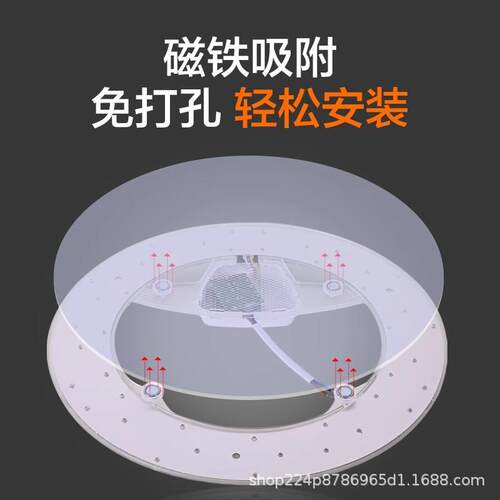 卧室吸顶led灯盘灯芯替换圆形灯板节能灯泡风扇灯条客厅家用超亮