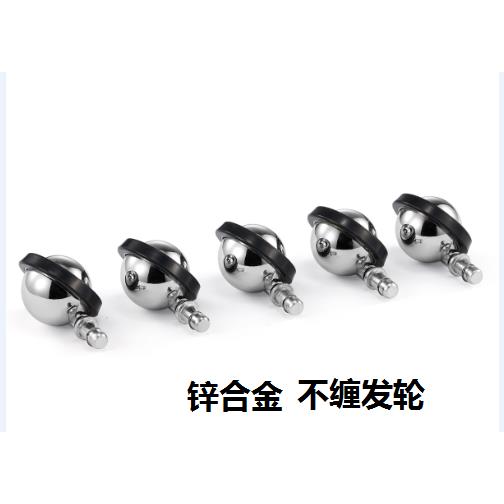美容美发凳子面升降办公椅轱辘万向轮大工凳滑轮转椅轮子脚轮配件