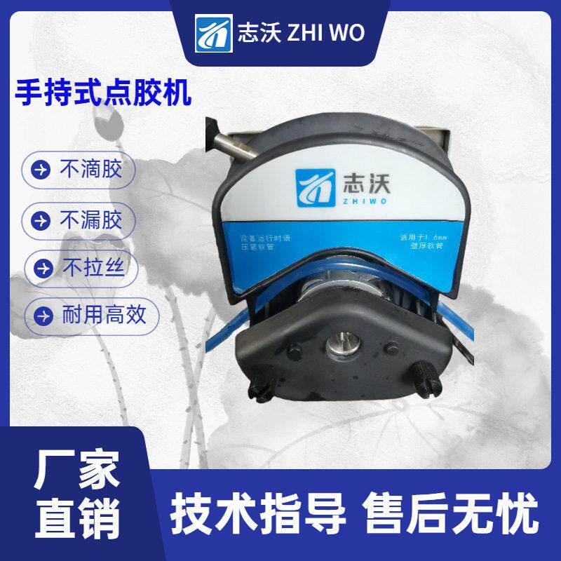手持式半自动点胶机快干胶滴胶机吐胶机能定时定出胶量的点胶机