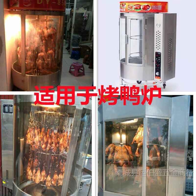 碘钨灯管式W夹温瓦钨加粗太阳卤灯烤鸭OFS炉专用灯管耐高超亮