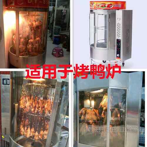 碘钨灯管式W夹温瓦钨加粗太阳卤灯烤鸭OFS炉专用灯管耐高超亮