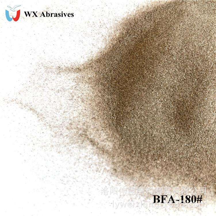 低尘水洗砂棕刚玉精密铸造用180目对辊喷砂补砂原料水磨金刚砂
