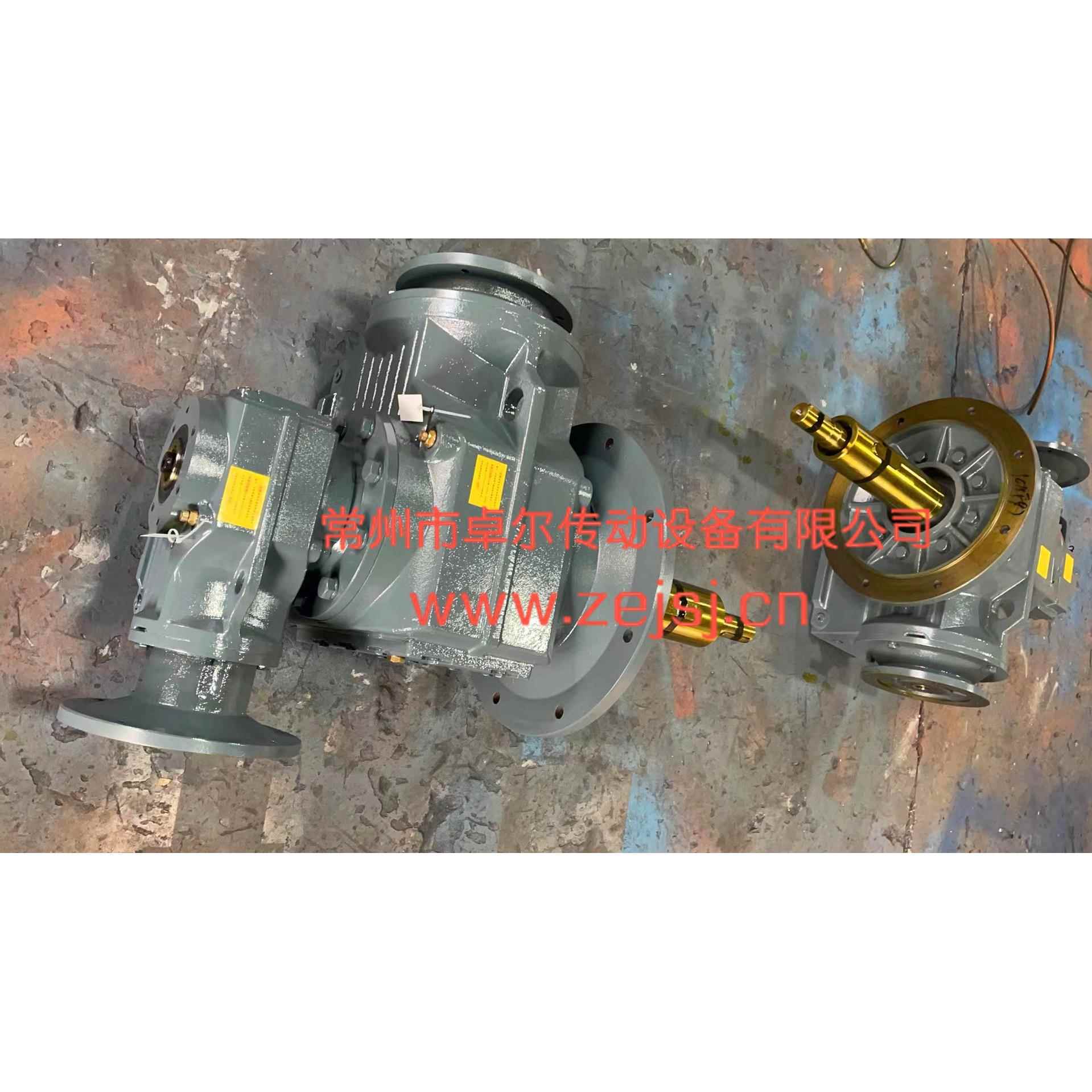 双螺旋锥形混合机用减速器同轴双输出减速器混合机减速器工厂