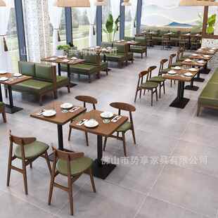 东南亚西厅面馆实木料桌椅连锁餐店咖啡厅日餐卡座沙发快桌934椅