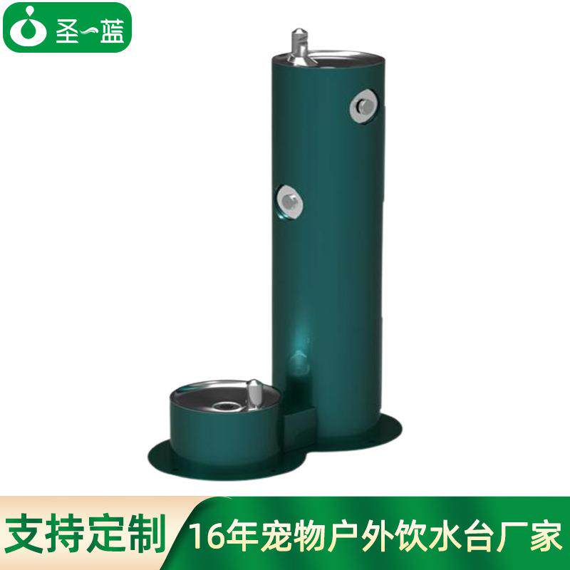 户外饮水机商用不锈钢圆柱高低盆公园直饮水台宠物用公共饮水机