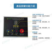 节亮手指手部训练器铝合金家用机器人锻炼手指伸展器电动繁体版