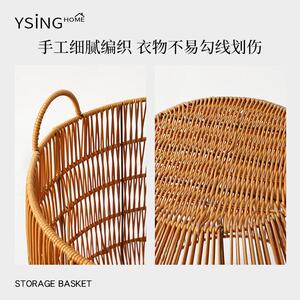 彷藤编脏衣篓家用衣服收纳筐浴室卫生间防水大容量家庭手提洗衣篮
