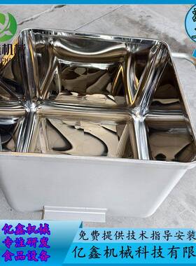 食品厂用周转料车滚揉机配套提升料斗车2个厚板材不锈钢料车厂家