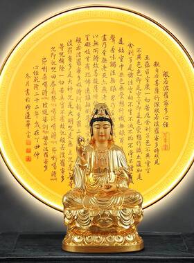佛龛圆形背景灯神台供桌观音神像神台背后佛光圈财神爷气氛装饰灯