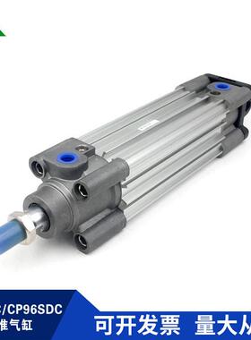 樱美CP96SC32-CP96SDC32-50-75-100-150-200-250-300C 带单耳气缸