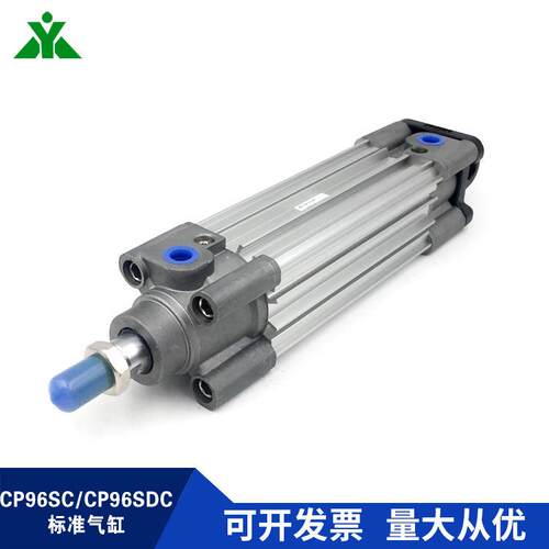 樱美CP96SC40-CP96SDC40-50-75-100-150-200-250-300带单耳环气缸