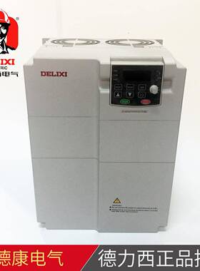 CDI-E100G015/P018.5T4BL变频器三相380V，15KW变频器