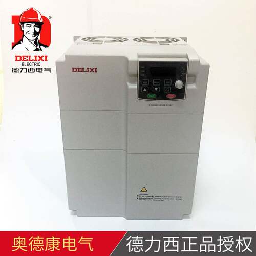 CDI-E100G015/P018.5T4BL变频器三相380V，15KW变频器