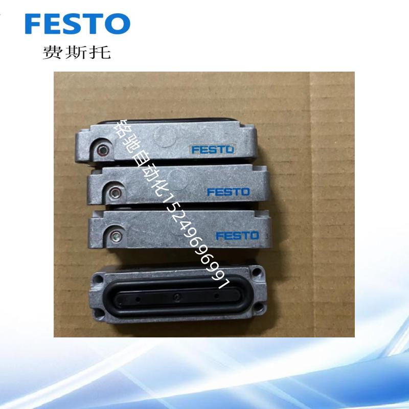 费斯托FESTO 膜片式夹紧气缸EV-15/40/63/20/75/120/180/30-3/4/5