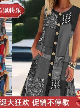 Contrast Pocket Dress Beach Dress Party Dresses for Women