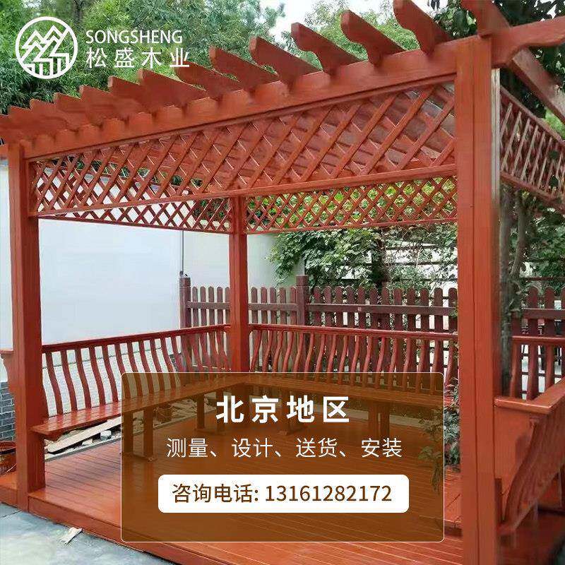 防腐木葡萄架庭院户外碳化木花架室外花园廊架长廊走廊爬藤架小院