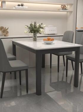 轻奢岩板餐桌组合现代家小户型简约厚加用长方形吃饭极CLL-CZ简椅
