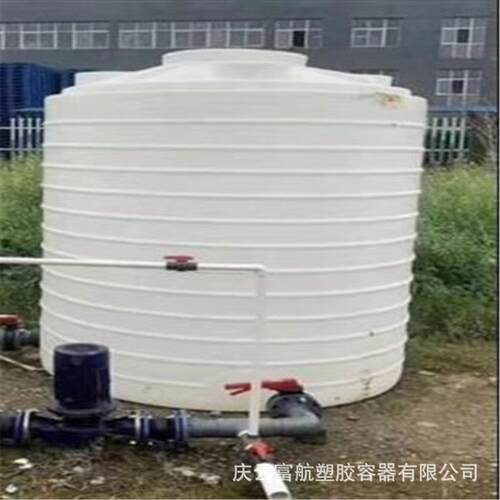牌污水处理塑料储罐化工废水塑料桶养殖污水塑料罐