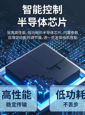 普菲德数字式DM542驱动器42 57 86步进电机驱动器 4.2A 25600细分