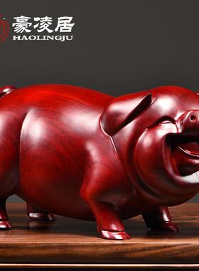 红木实木雕刻对猪饰品十二生肖动物猪客厅家居红木装饰工艺品