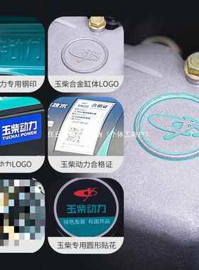 玉柴动力油发电机3K5//6/JCO8/10千瓦单相柴220V三相380WV静音家