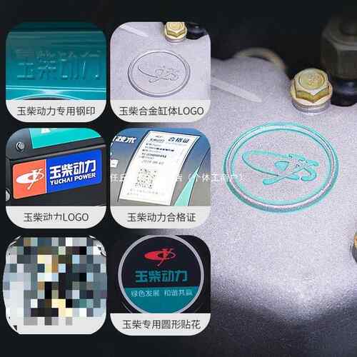 高配款电玉动力柴油发电机KW柴音////千单相V三相V瓦静家用