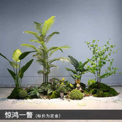 装饰植假植物绿北欧批发网造景商场大型仿真南天竹橱窗盆栽红酒店