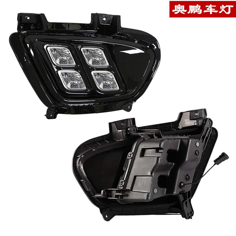 适用于起亚索兰托Kiasorento201620172018led日行灯DRL总成