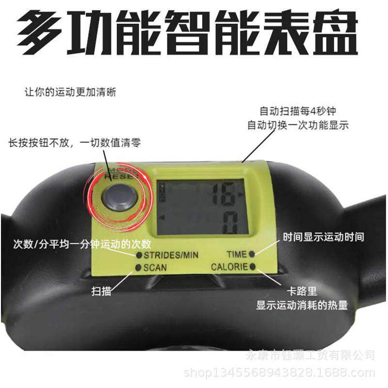 家用走步踏步机带拉绳静音小型运动健身器材原地登山脚踏左右踩踏
