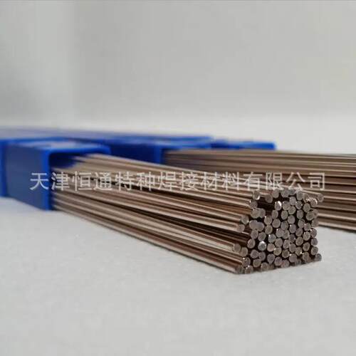 供应天津hl313银焊条BAg50%银基钎料