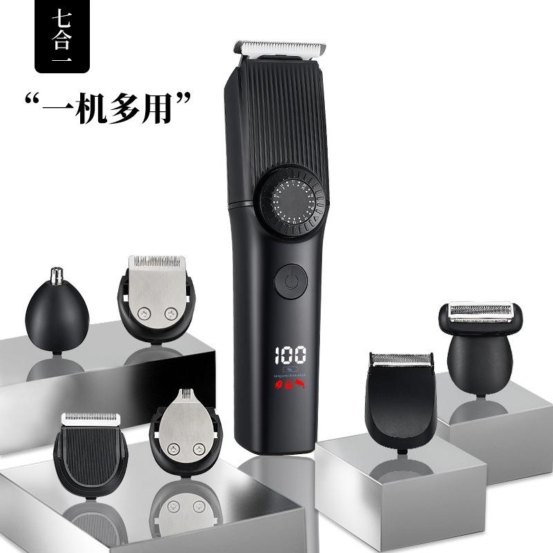 跨境亚马逊电动理发器油头雕刻剪理发器数显多功能七合一理容套装