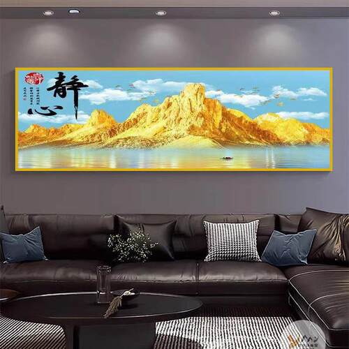 背靠金山壁画卧室床头金山挂画办公室客厅沙发背景墙装饰画现代感