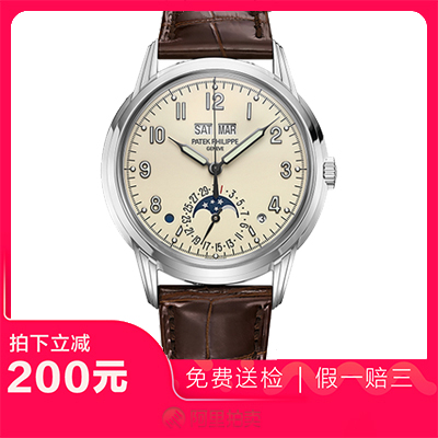 捡漏未使用99新百达翡丽超级复杂功能时计自动机械男表手表5320G