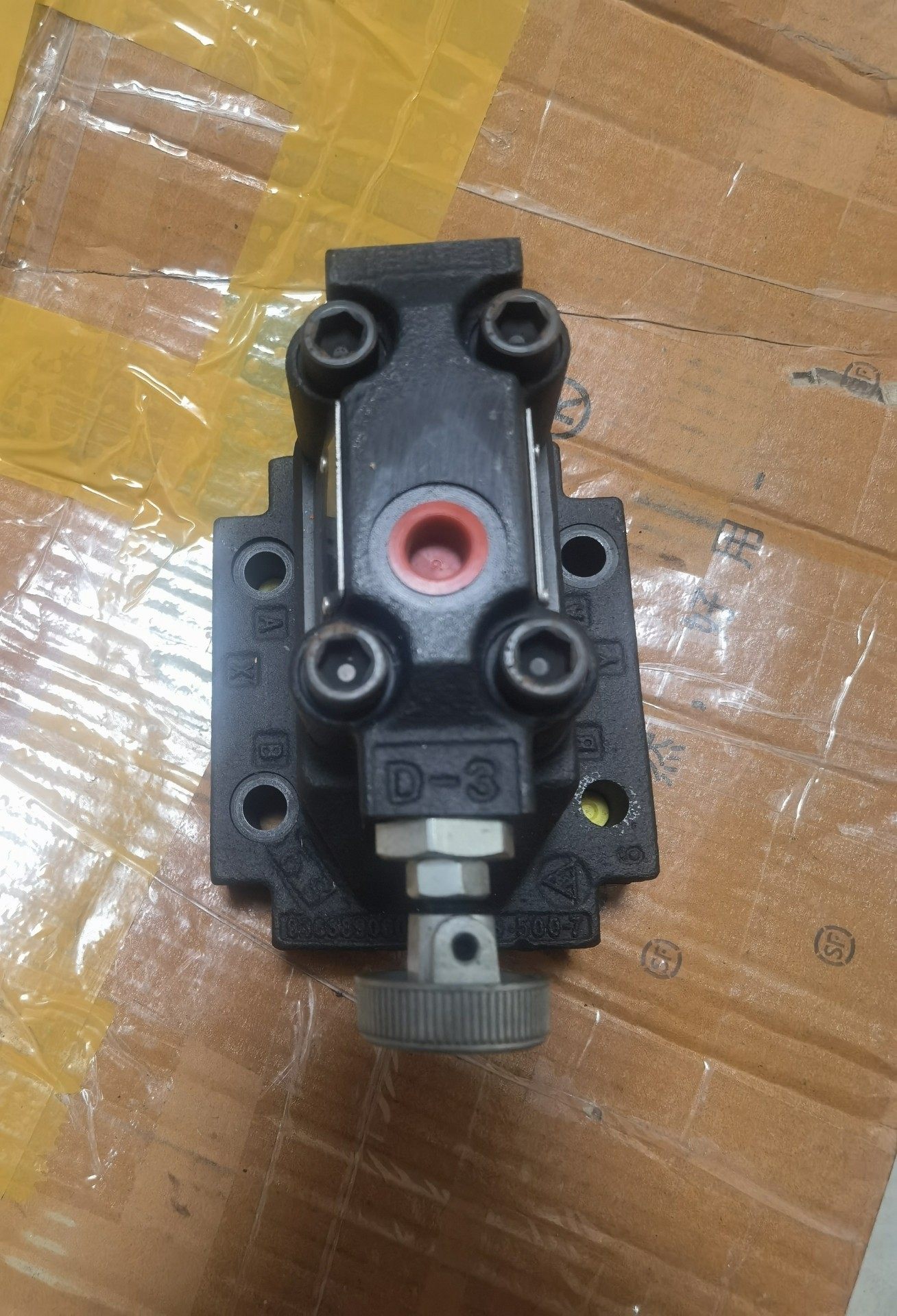 德国DENISON丹尼逊