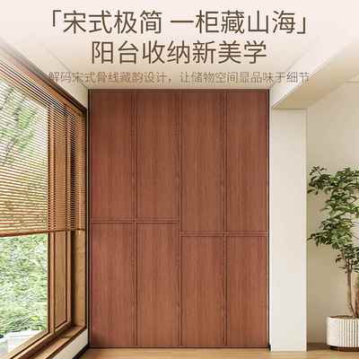 阳台柜定制中古风储物柜收纳防晒防水高柜靠墙大容量杂物柜洞洞板