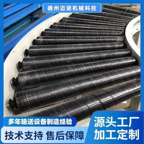滚筒转弯机包胶防滑防刮45度动力辊筒输送线包装线滚筒输送转弯机