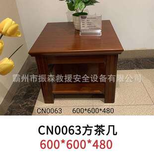 中式实木皮茶几小型办公茶桌 办公茶台 办公室会客接待茶几茶水柜