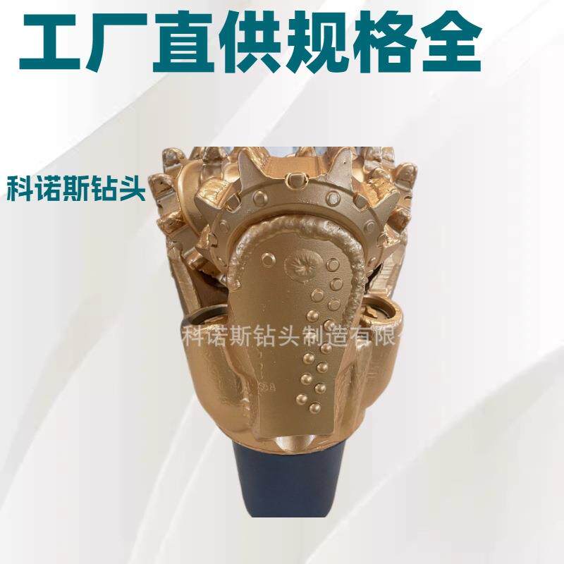 钢齿牙轮钻头进齿快软地层专用铣齿钻头尺寸规格全305mm