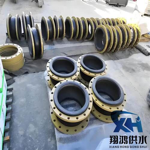 胀可曲挠652橡胶软接头国标减PN16软连接锌震膨节镀法兰避震喉DN1