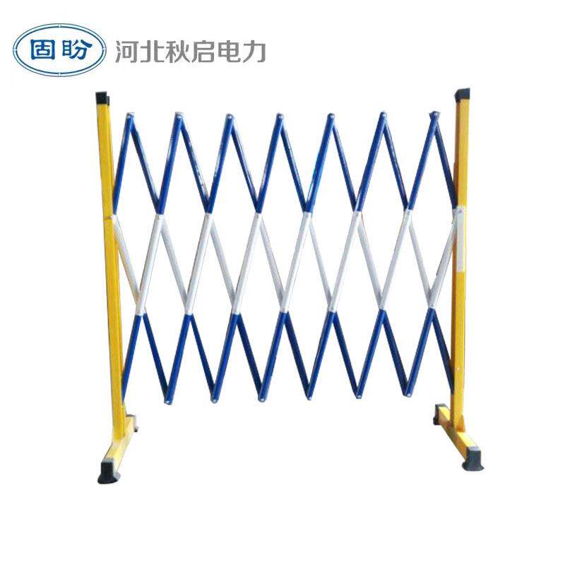 绝缘伸缩围栏电力安全施工隔离栏可移动道路警示栏管式玻璃钢护栏