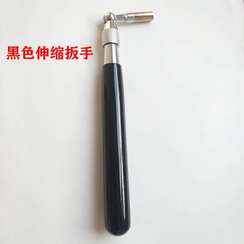 厂家直供货源稳定枣木扳手色木伸缩固定细杆弯杆钢琴调音调律扳手