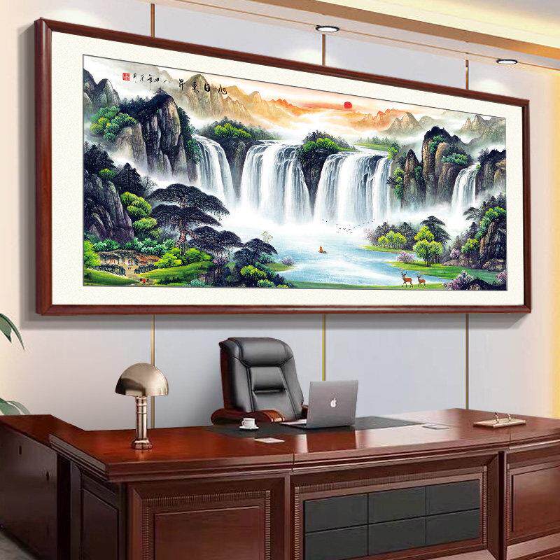 旭日东升东墙壁字画 画聚宝盆山水靠山图老板办公室装饰客厅背景