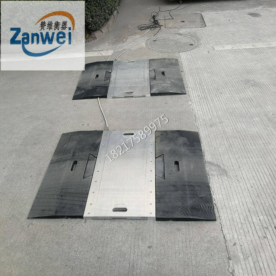 便携式轴重仪100t交警路政查超载便携式称重仪200t便携式轴重秤